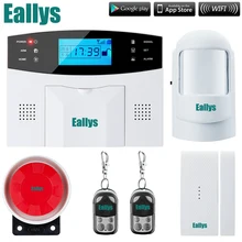 Free shipping Wireless SMS Home GSM Alarm system House intelligent DIY Burglar Security Alarm System