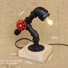 Vintage retro black workroom water pipe steam punk table lamp e27 / e26 led lights sconce for bedroom bedside workshop office