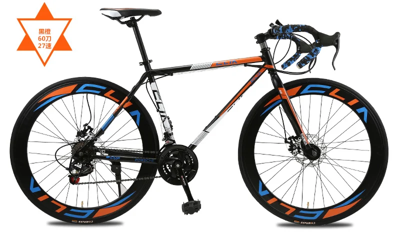 Excellent New Road Bicycle Carbon Steel Frame 700CC Wheel 21/27 Speed Dual Disc Brake Bicycle Outdoor Sports Racing Cycling Bicicleta 21 Excellent New Road Bicycle Carbon Steel Frame 700CC Wheel 21/27 Speed Dual Disc Brake Bicycle Outdoor Sports Racing Cycling Bicicleta 21