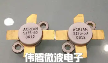 

S175-50 SD1731-14 PH2729-65M Z6472-4D