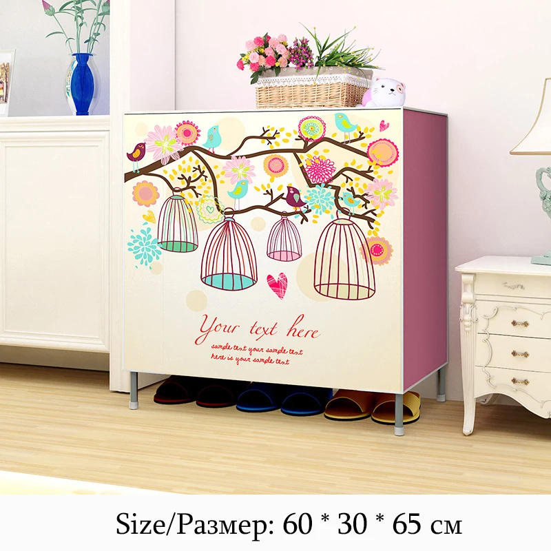 Multifunction Storage Shoe Rack 3D Cartoon Pattern Shoe