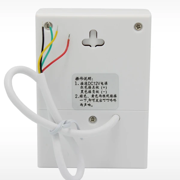 

Free Shipping Wired 12VDC indoor Doorbell Ringer for Access Control System