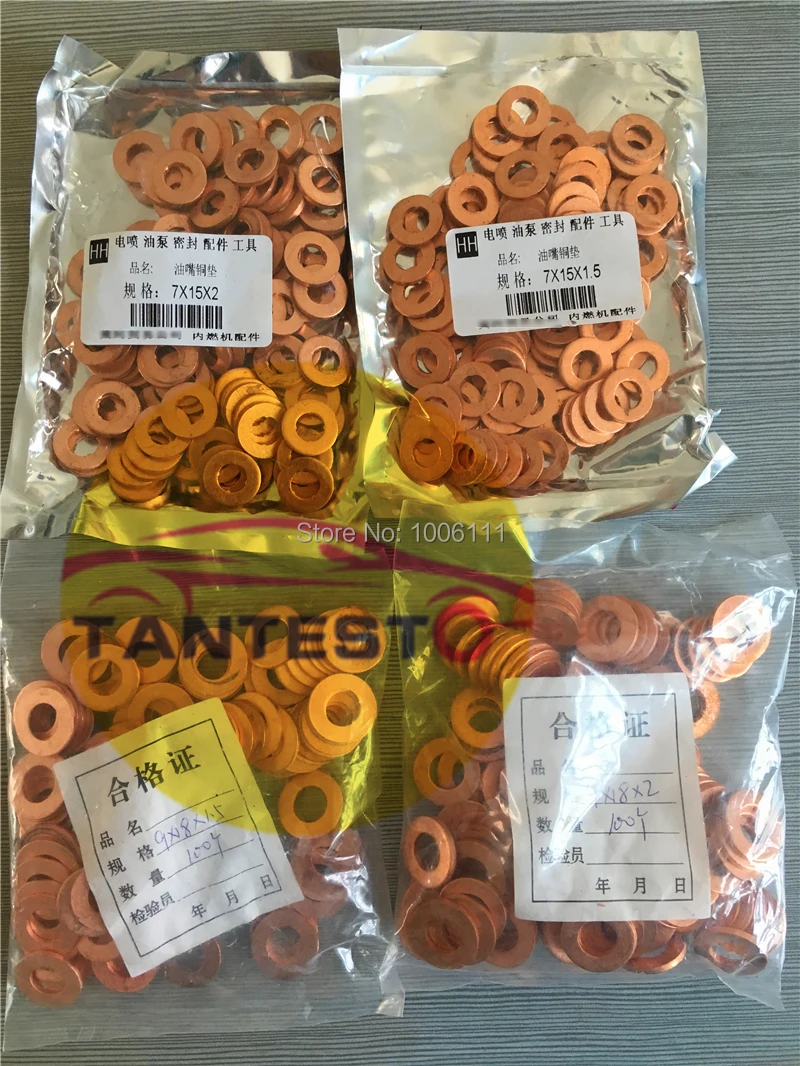 Diesel Common Rail Injector Nozzle G3s103, For Injector 295050-1950 8-98247354-0 - G3s103 Nozzle