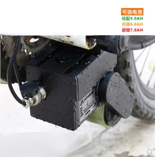 Flash Deal 48V 300W  electric bike/bicycle conversion kit Mid-Drive Motor with Battery for mtb/mountain bike/road bicycle 2