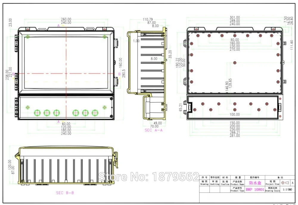 [2 вида стилей] 301*291*120 мм IP68 watperproof корпус из АБС-пластика ящик для электронного проекта Корпус DIY Распределительная коробка пластиковый пульт управления