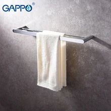 Гаппо полотенцесушители для ванной аксессуары для ванной держатели для полотенца Вешалка штанга настенная стойка porte servette
