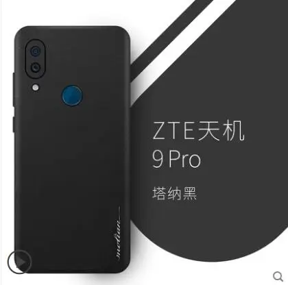 ZTE Axon 9 pro чехол из натуральной кожи наклейка на кожу 360 градусов кожаный для axon 10