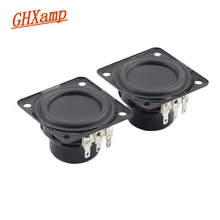 best 4 inch full range speaker