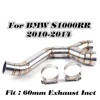 

Motorcycle 304 Steel Exhaust Middle Link Pipe Full System Slip on For BMW S1000RR 2010 2012 2013 2014 2017 2018