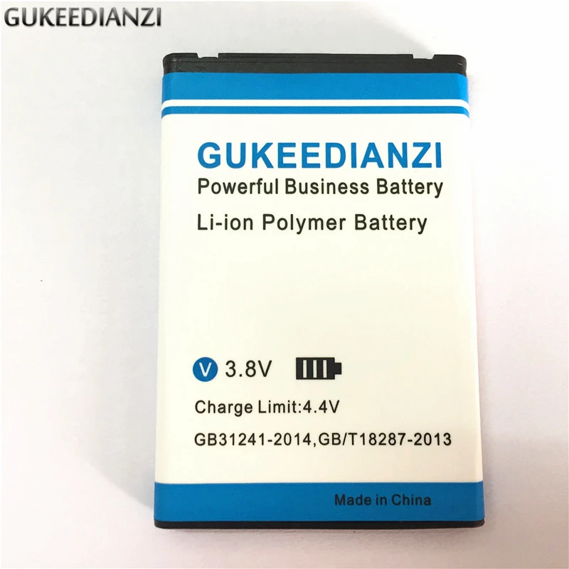 Аккумулятор lgip 400n