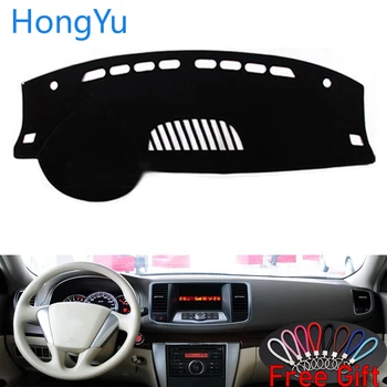 

For Nissan Teana J32 2008 - 2012 Interior Accessories Auto Car Dashboard Cover Dash Mat Board Pad Carpet Dashmat Anti-UV Mats