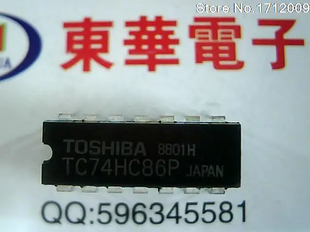 Free shipping (20pcs/lot) TC74HC86P | Электронные компоненты и принадлежности