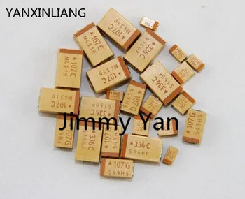 

50PCS 0805 SMD tantalum capacitors P 6.3V 10UF P -type accuracy of 10%