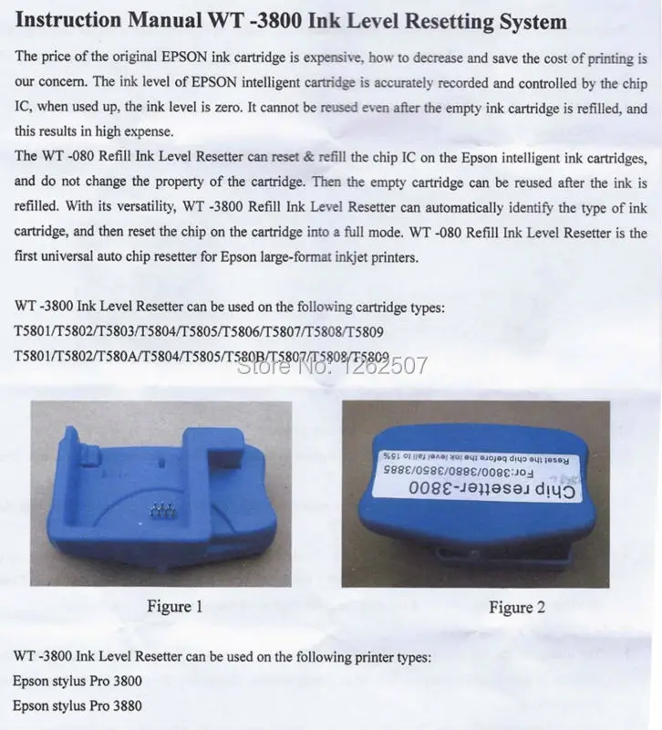 Epson 3800 3880 3850 3885 Chip Resetter 