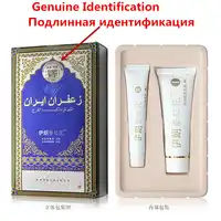 Iraanse Saffraan Crème Wit Crème Vulva leukoplakie Iran Antibacteriële Antipruritische Reparatie Crème