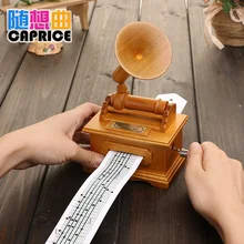 Shipping creative boutique DIY tape Victrola wooden music box music box birthday girl