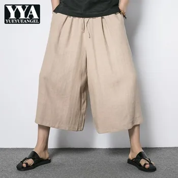 

2019 New Summer Comfortable Thin Men Wide Leg Pant Japan Style Fashion Casual Cotton Linen Trousers Male Loose Skirt Pant Mens