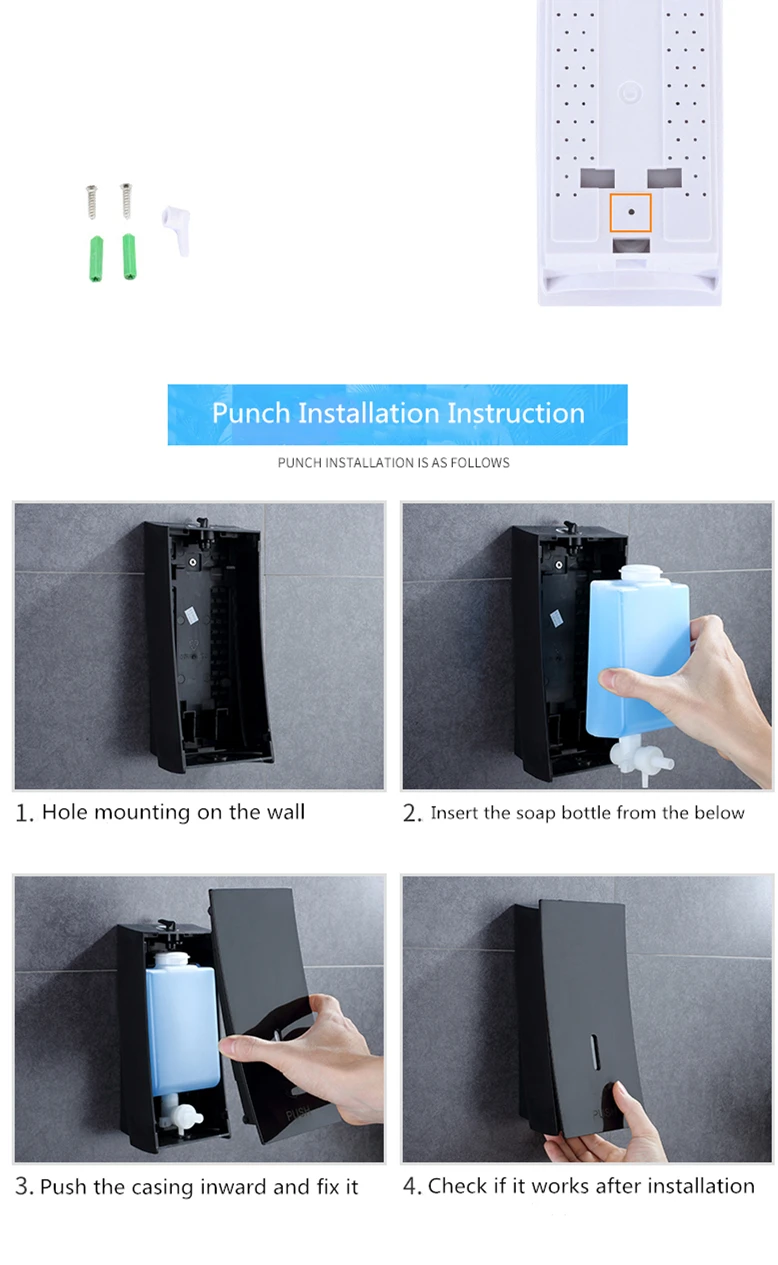 punch installation