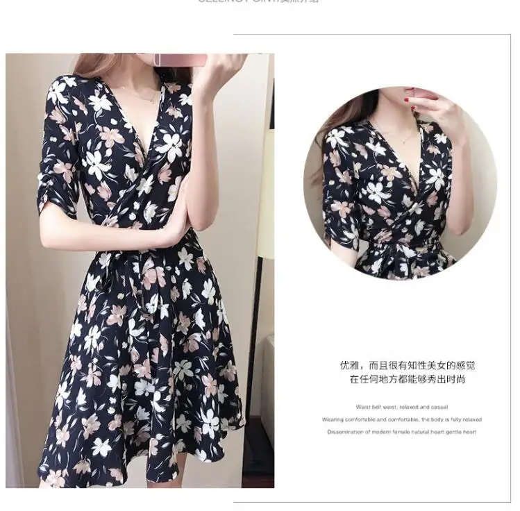 QQ截图20190723234930