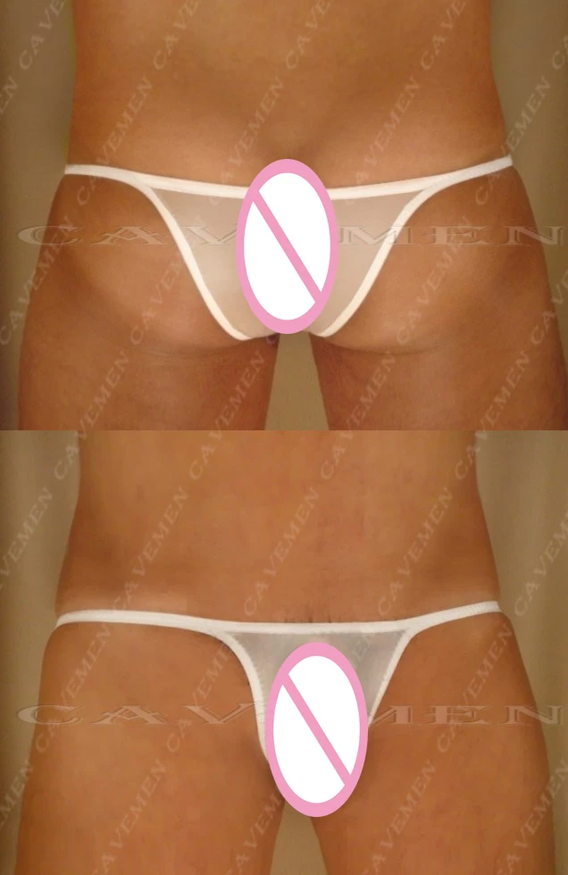 Hipster Crotch seamless Ultra Compact 1 3 hip male briefs 3792 T Back Thong G String