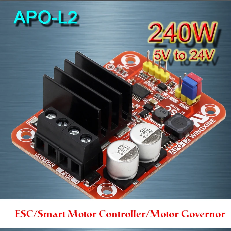 2018 Servo Apol2 трехфункциональный Матовый контроллер постоянного тока + ШИМ Esc Governor 240