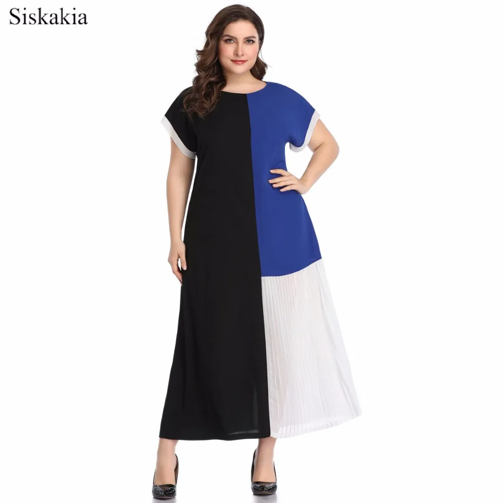 Siskakia Fashion Color Block Stitching Dress For Women Euro and American Round Neck Short Sleeve Big Size Female Dress Summer  (6)