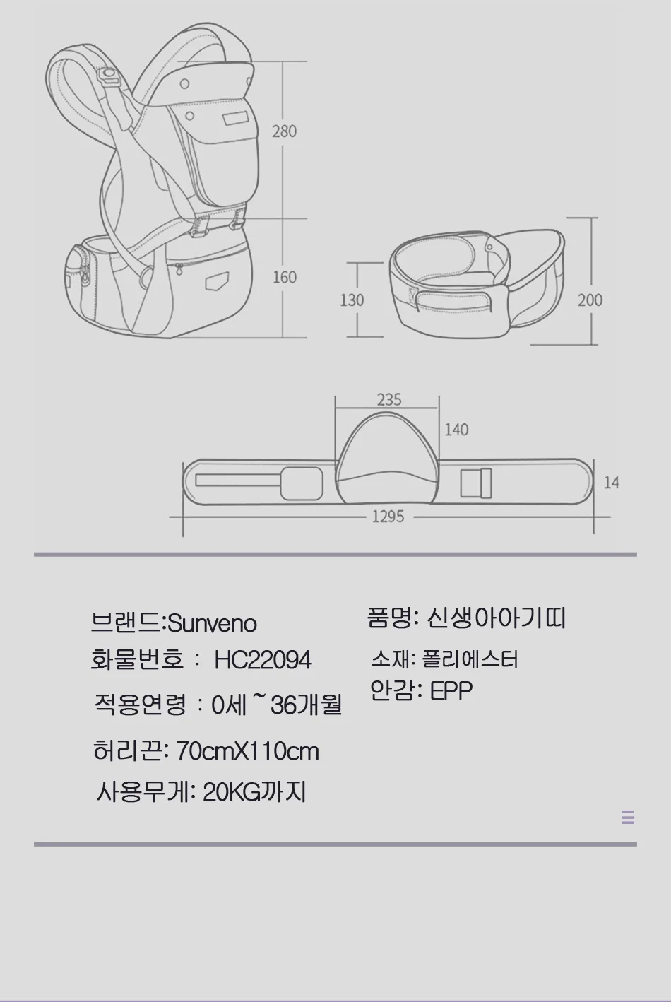 상품 이미지 19