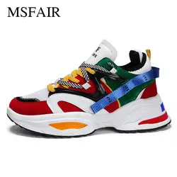 Msfair Для мужчин кроссовки на открытом воздухе спортивной Обувь с дышащей сеткой спортивная обувь для Для мужчин Спортивная обувь мужские
