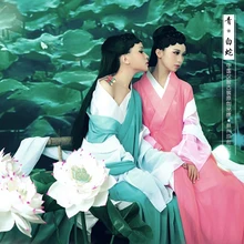 Ян Yu Легенда зеленая змея и белая змея Фея сестры BESTIE костюм Наборы для ухода за кожей фото дом костюм для Для женщин