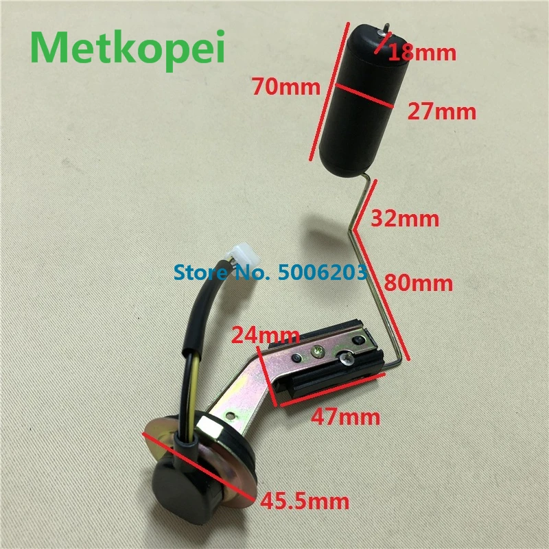 

scooter AN125 HS125T oil level sensor oil float fuel fank fuel quality sensor for Haojue Suzuki 125cc AN HS 125 spare parts