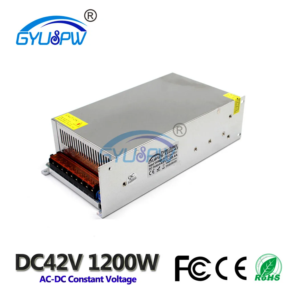 42V1200W