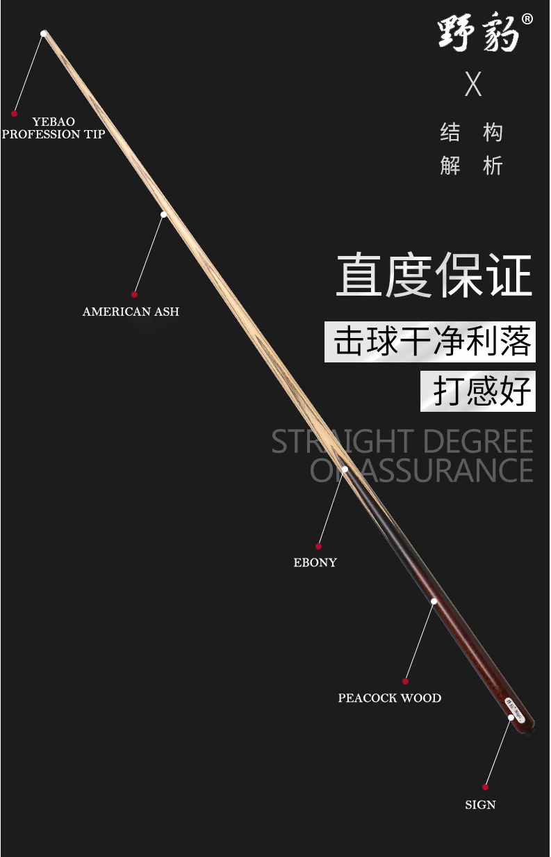 5816-tmall_07