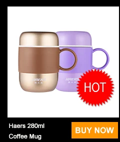 Haers карамельный цвет кофе термос чашка из нержавеющей стали с вакуумной изоляцией бутылка для горячих/холодных напитков 200 мл/300 мл
