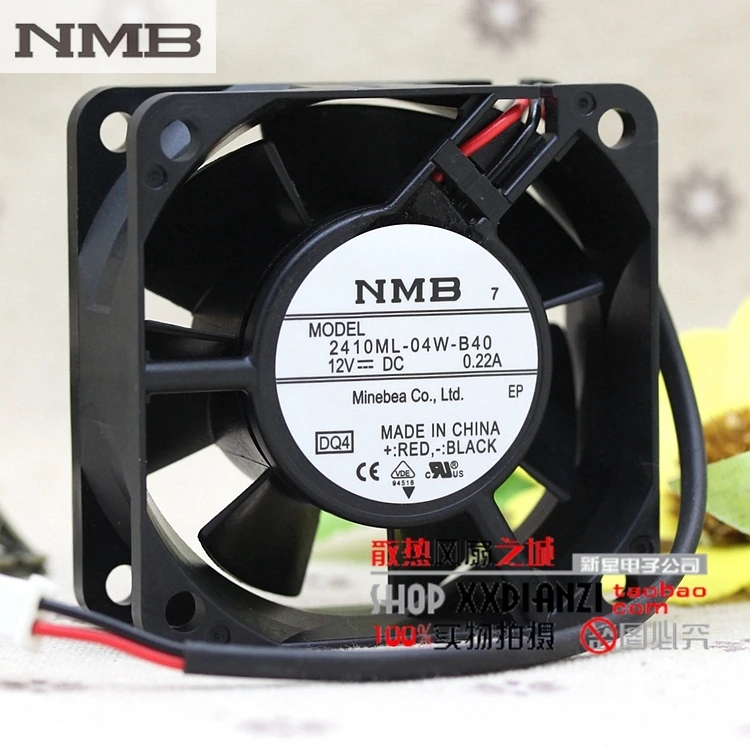 Для NMB 2410ML 04W B40 2 проводной оригинальный 6025 6 см 12V 0.22A двухпроводный вентилятор с