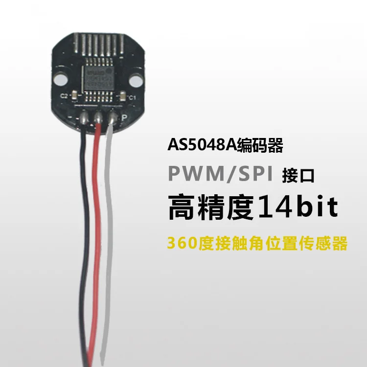 

AS5048 Magnetic Encoder sets pwm and SPI interface precision 14 bit no brush holder as5048a rotary sensor for Brushless Motor