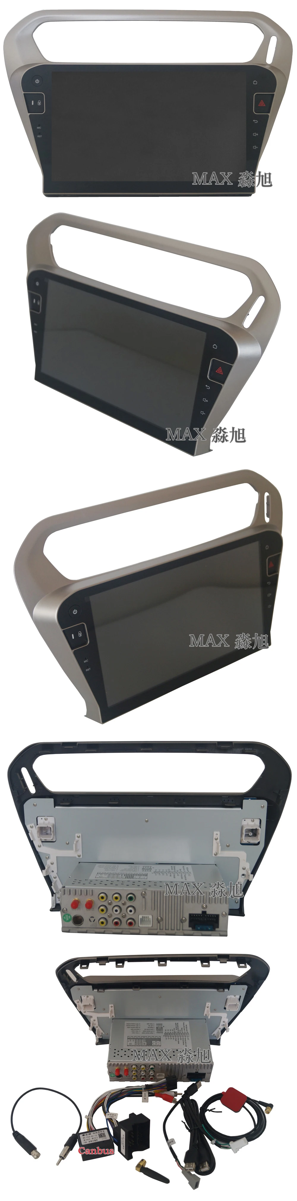 Flash Deal MAX 2G 32G Android 8.1.0 Car DVD Player for Peugeot 301 /Citroen Elysee 2014 2015 2016 4G WiFi SWC GPS Navigation System Map 15