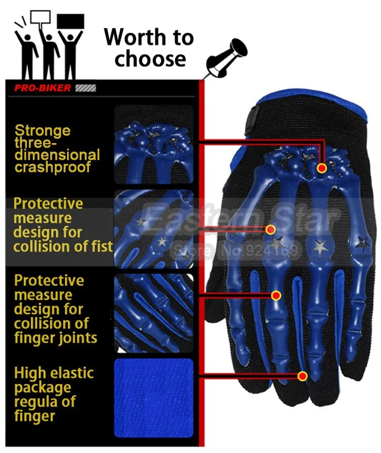 PRO-BIKER Racing Spectrum Enduro перчатки велосипедные перчатки мотоциклетные Guantes C-04, четыре цвета