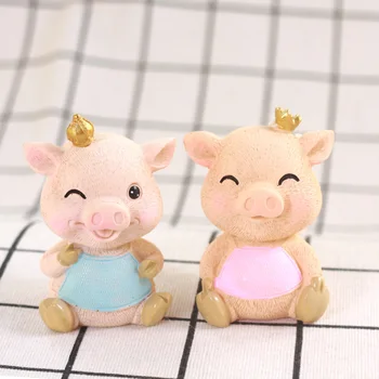 

The party baked the crown prince, the lovely pig, the little girl, the birthday cake, the dessert,