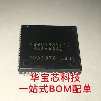 

18pcs/lot N80C188XL12 PLCC68