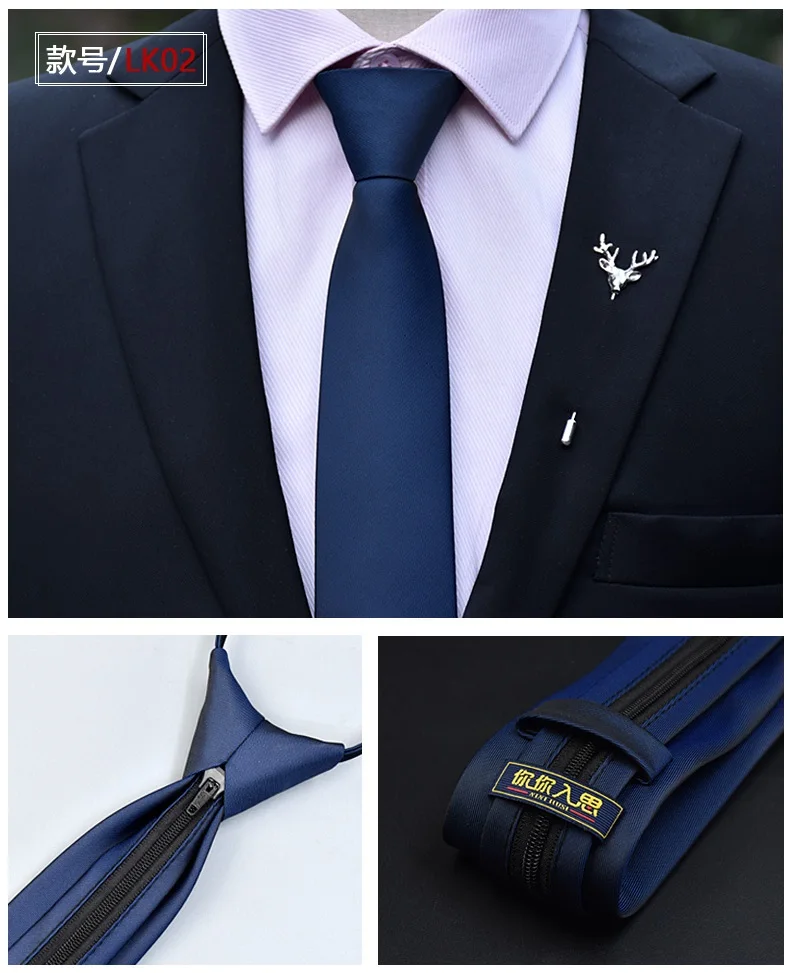 См 6 см молния для мужчин галстуки бизнес мода стиль тонкий мужской галстук простота дизайн одноцветное цвет для вечерние ленивый