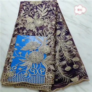

African Lace Fabric 2019 High Quality Laces Teal Green French Lace Fabric beads Fabric Home Decoration Accessories blue purpe