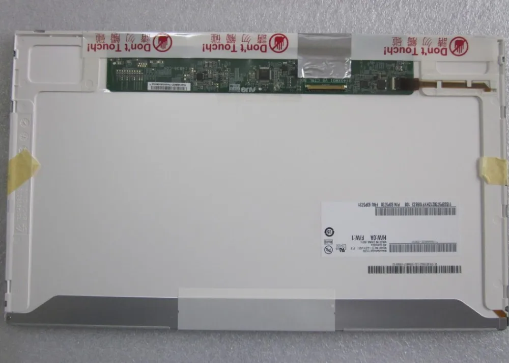 14'' Laptop screen LTN140AT02 LTN140AT07 B140XW01 LP140WH1 TL A1 ...
