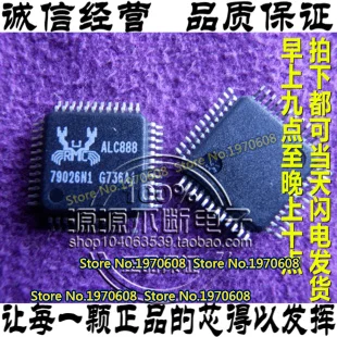 ALC 889A DRIVERS FOR WINDOWS VISTA ALC 889A DRIVERS WINDOWS XP