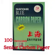 100 шт./упак. старший Копировальная бумага одно лицо Копировальная бумага отслеживание Бумага каллиграфия Копировальная бумага чертежей