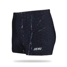 Новое поступление осенних детских Плавание ming Мужские Шорты для купания maillot de bain homme Плавание Мужские Шорты для купания Костюмы Водонепроницаемый быстросохнущая подростков Плавание ming шорты