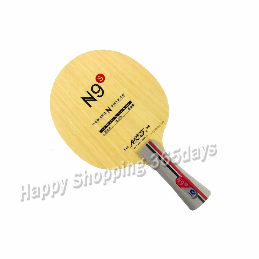 Yinhe درب التبانة غالاكسي N9s تنس طاولة بينغبونغ شفرة