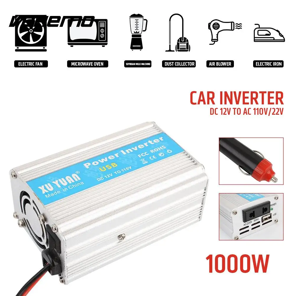 Vehemo 50/60Hz работающего на постоянном токе 12 В до 110 V/220 V AC преобразователь