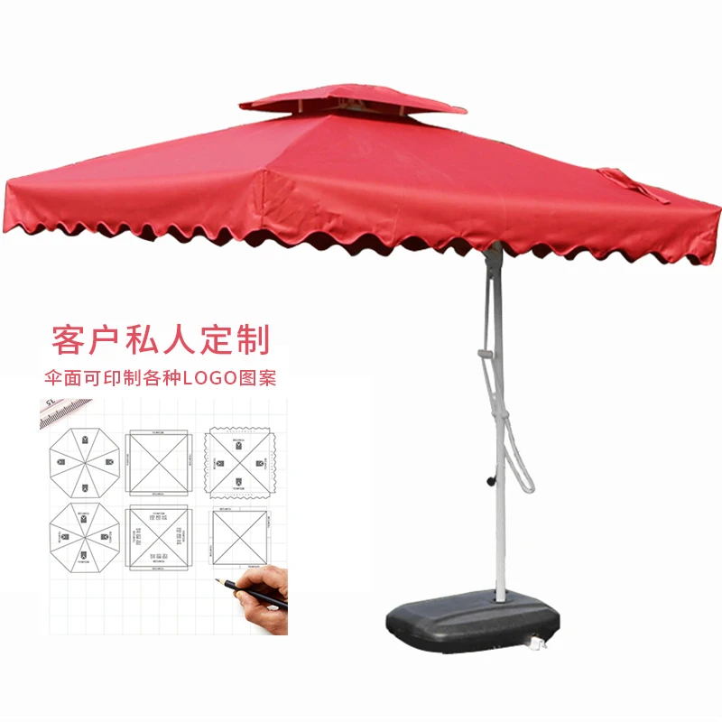 Outdoor umbrella balcony umbrella balcony umbrella folding umbrella
