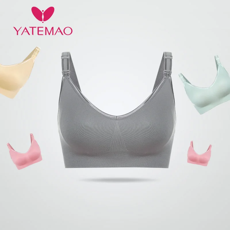 Бюстгальтеры для кормящих мам YATEMAO бюстгальтеры сна беременных 5