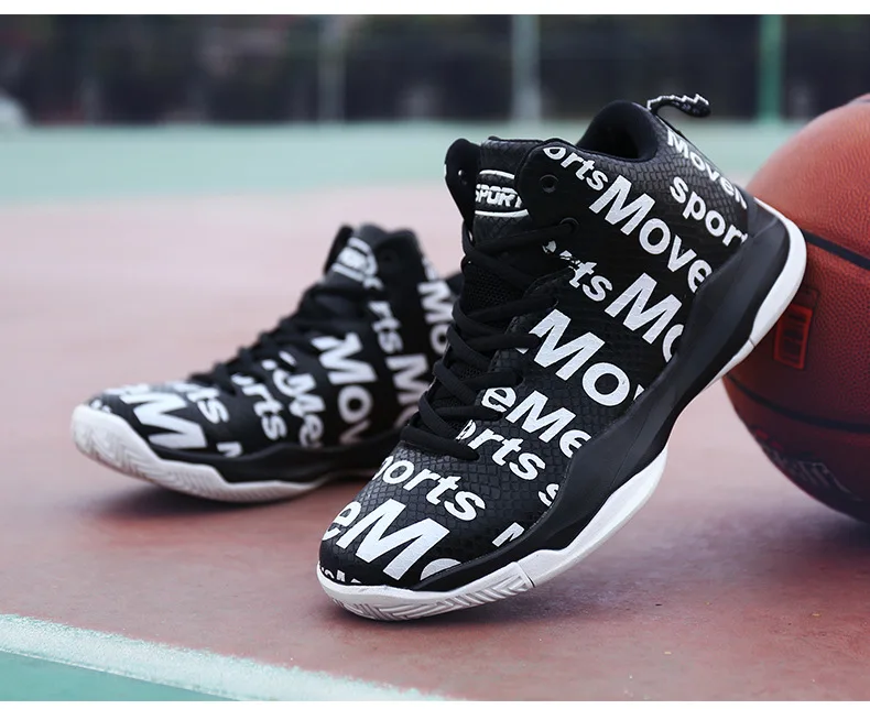 basketball shoes